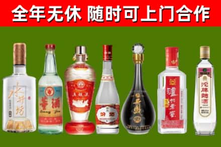 辽阳回收老酒价格