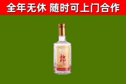 辽阳回收郎酒