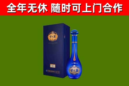 辽阳回收梦之蓝M6